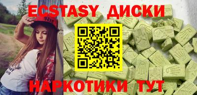 круглые Гагарин