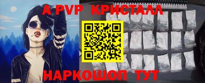 mdpv Гатчина