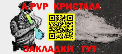 круглые Гагарин