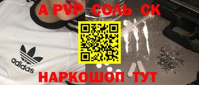 mdpv Гатчина