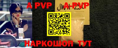 mdpv Гатчина