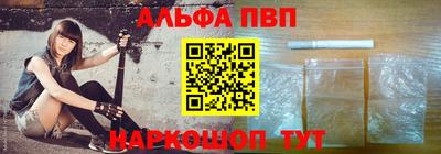 mdpv Гатчина