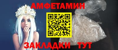 круглые Гагарин