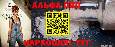 mdpv Гатчина
