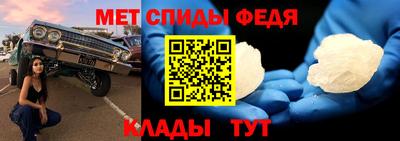 mdpv Гатчина
