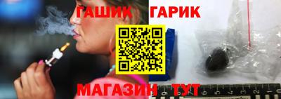 mdpv Гатчина