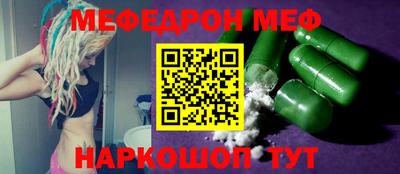 круглые Гагарин