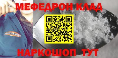 mdpv Гатчина